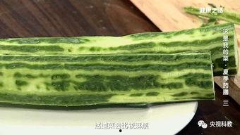 顶呱呱快速吃瓜