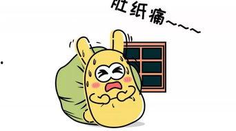 吃瓜群众们油价,吃瓜群众们的热议焦点