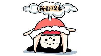 吃瓜群众故事多,揭秘娱乐圈背后的故事多