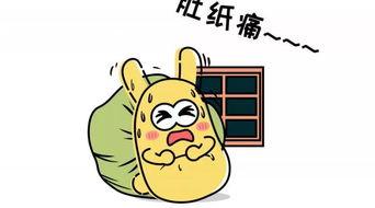 吃瓜群众理发,揭秘吃瓜群众理生的背后故事