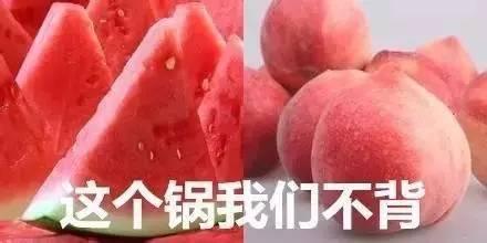 吃瓜想桃,探寻夏日美食之旅